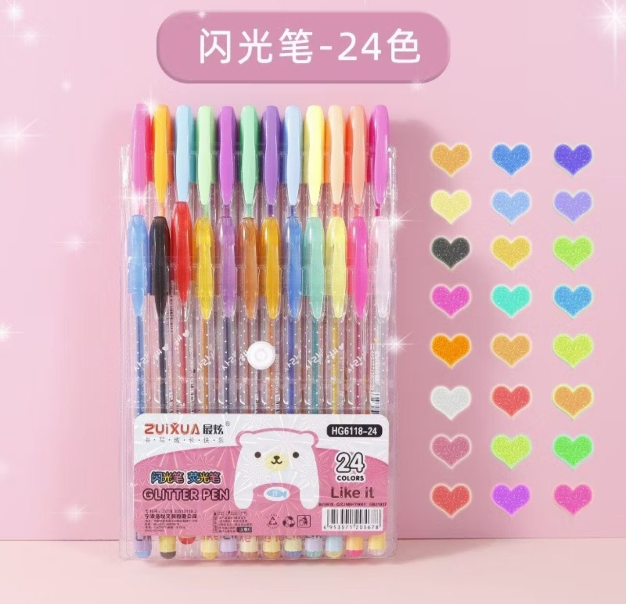 Kit Canetinhas com Glitter 24 cores