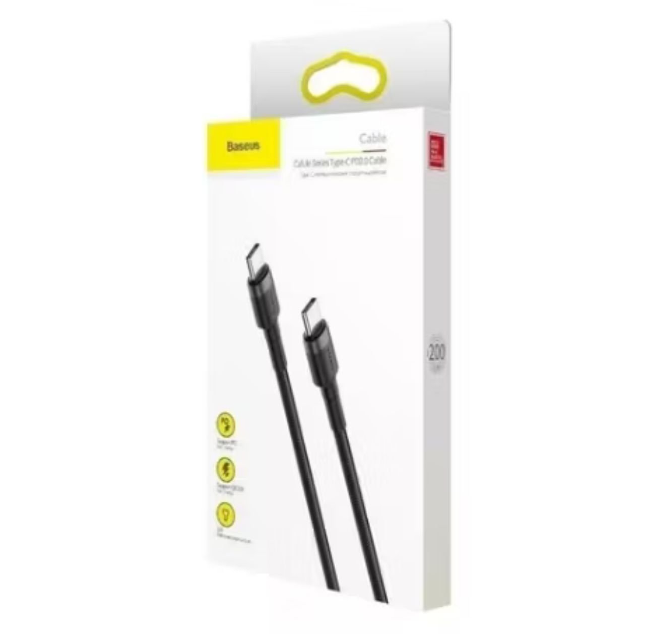 Cabo Baseus USB-C para USB-C 100W – 2 Metros, Carregamento